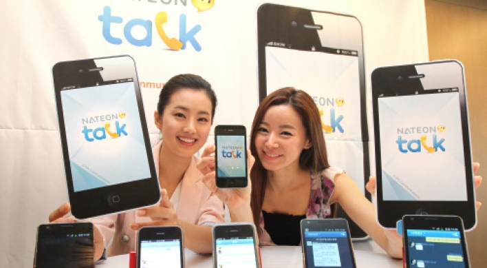 SK Communications releases new mobile messenger service