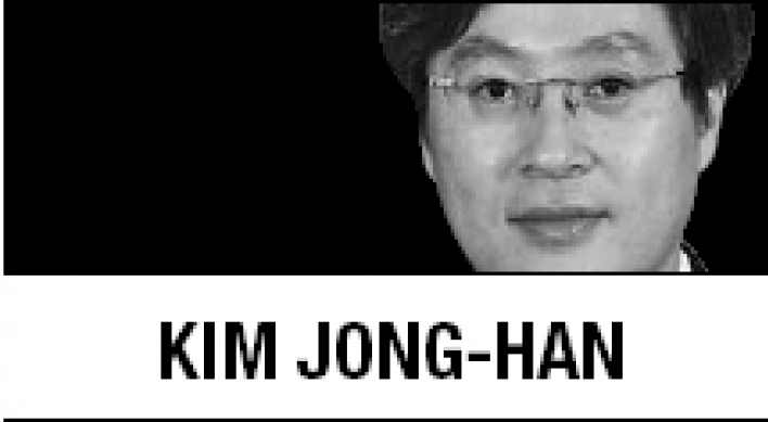 [Kim Jong-han] A national leader should have vision