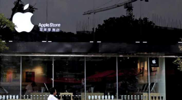 Fake Apple store opens in China; even employees are fooled