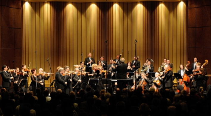 Israeli orchestra wows crowd at home of Wagner