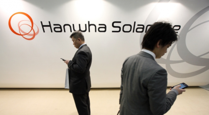 Hanwha to focus on solar, biosimilars