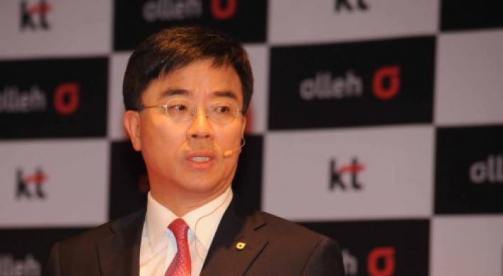 KT aims to change mobile phone distribution structure