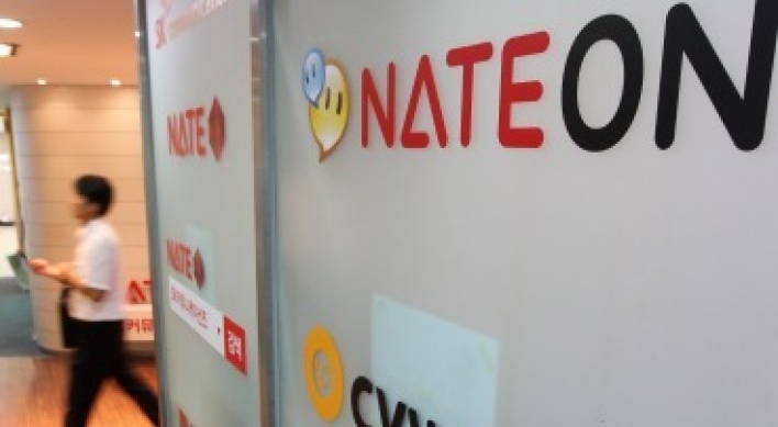 35m Cyworld, Nate users’ information hacked