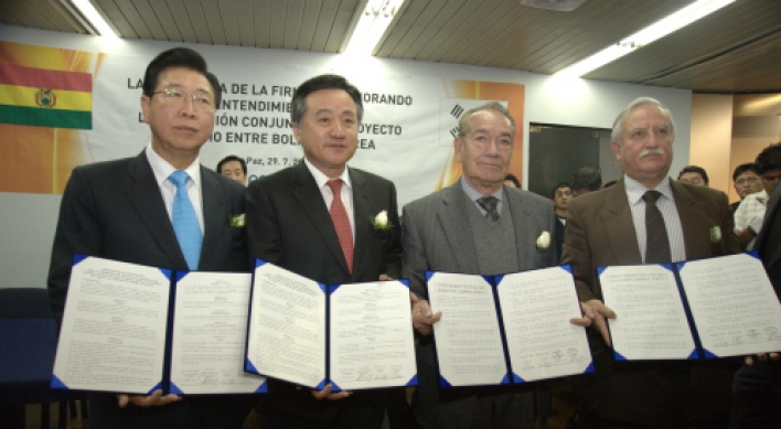 Joint venture lifts Korea’s Bolivian lithium bid
