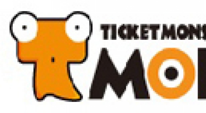 LivingSocial of U.S. to acquire TicketMonster