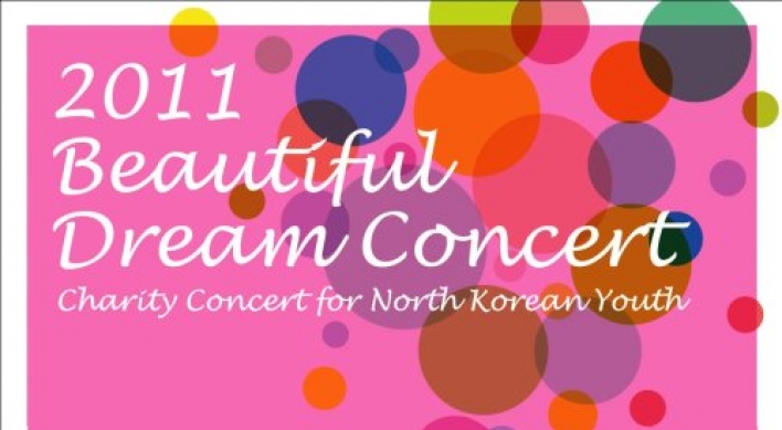 Concert to boost N.K. youth education