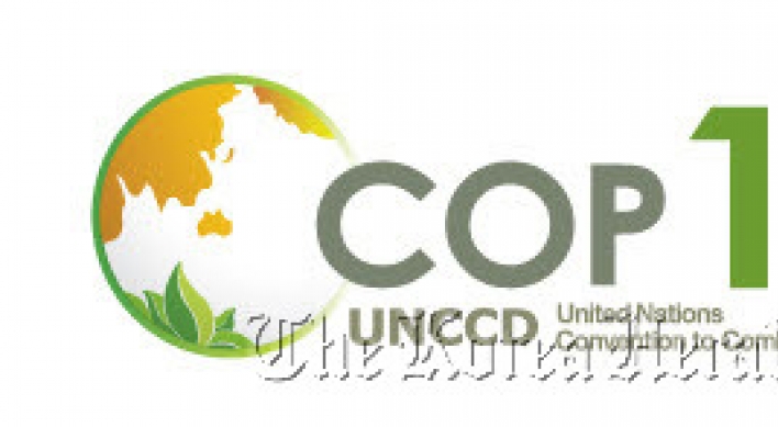 Korea to host first Asian conference of UNCCD