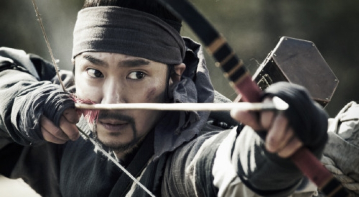 Arrow, the Ultimate Weapon (Korea), Opening Aug. 11