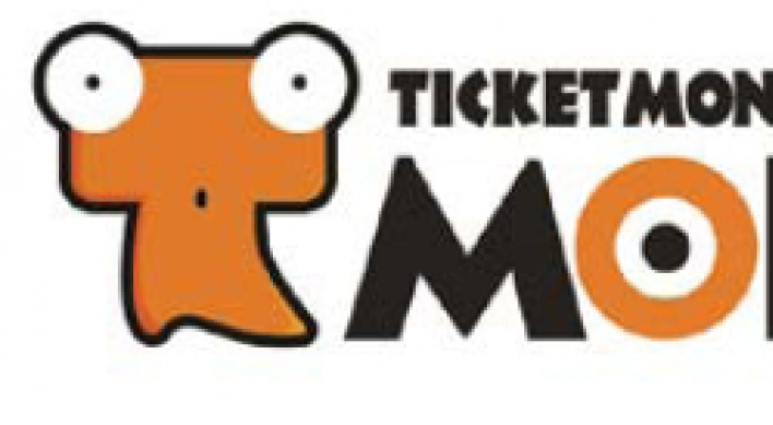 Ticket Monster sale signals shift in industry