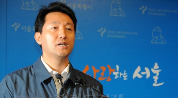 Seoul mayor drops presidential bid