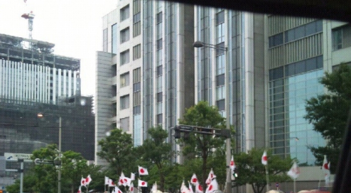 Japanese demonstrators rally against ‘Korean Wave’ in Tokyo