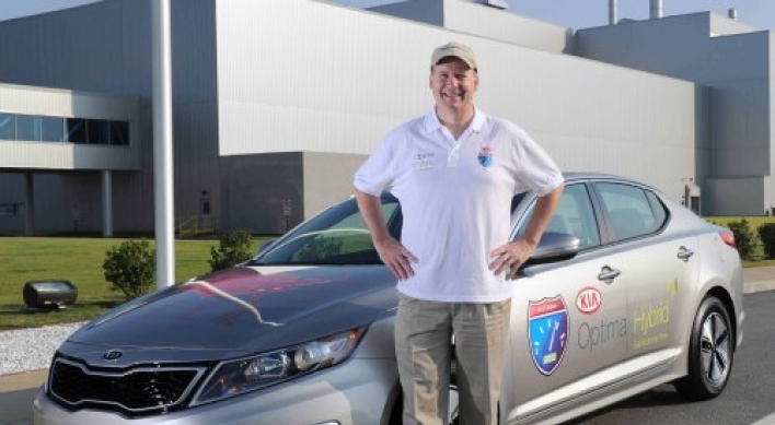 Kia hybrid seeks Guinness record