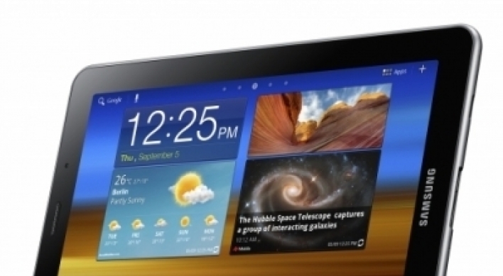 Samsung puts new Galaxy Tab on hold as Apple pulls court order