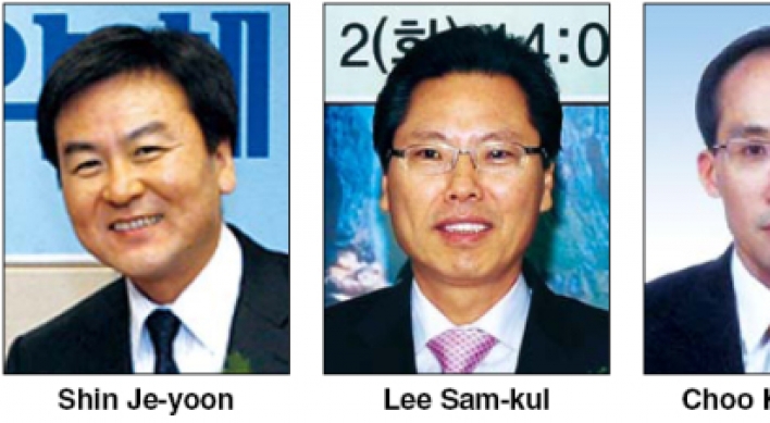 Lee names vice ministers of finance, home affairs