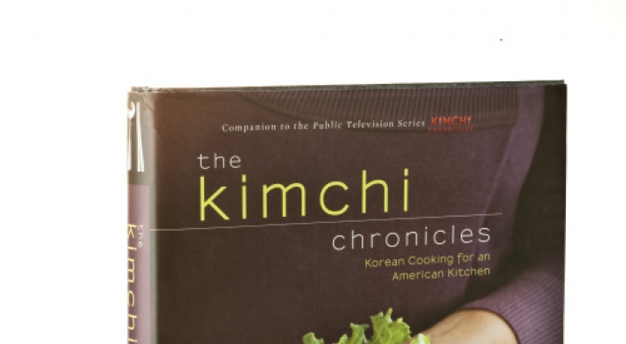 Kimchi’s new chapter: Korea’s traditional condiment blurs culinary borders