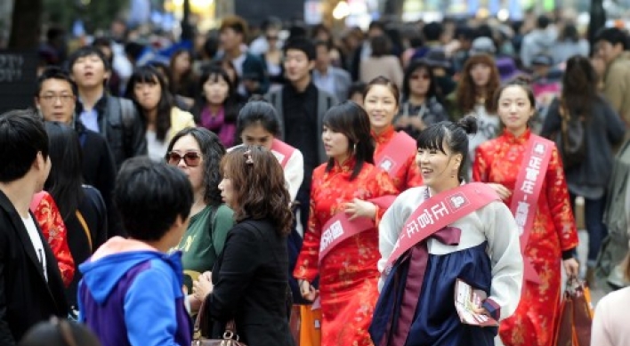 Chinese holidaymakers flood Korea