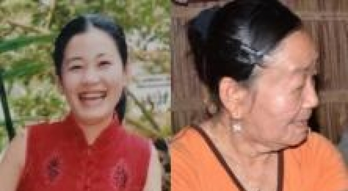 Young woman ages mysteriously in Vietnam, experts to help