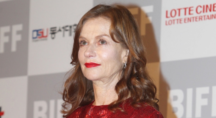 Isabelle Huppert teams up with Asian directors