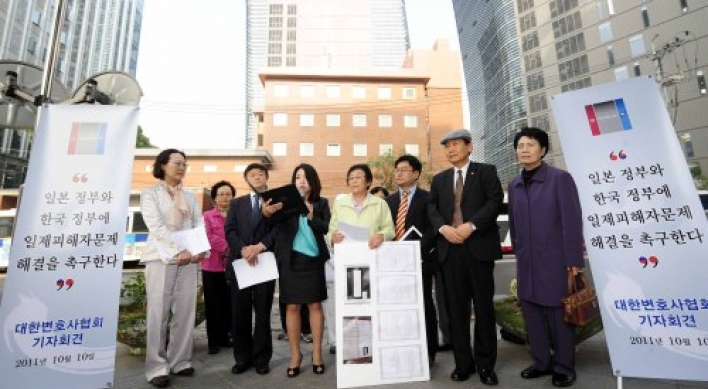 Lawyers seek compensation from Japan