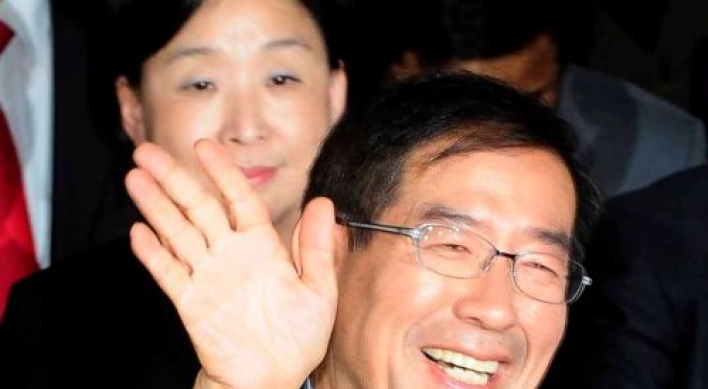 Park wins Seoul mayorship