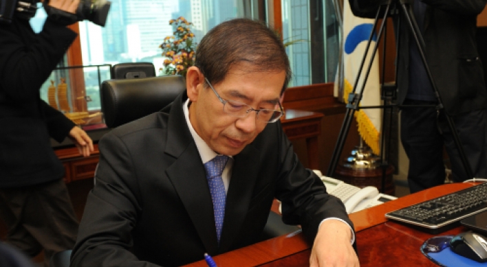 Park’s win heralds political shift