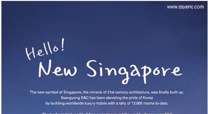 Ssangyong E&C creates Singapore’s new symbol