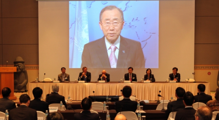 U.N. forum discusses nuclear security