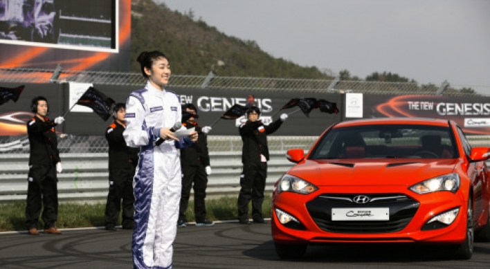 Hyundai Motor unveils all-new Genesis Coupe