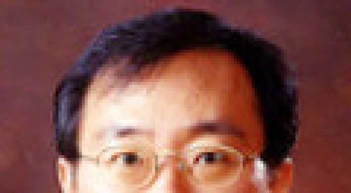 Korean professor elected to U.N. law commission