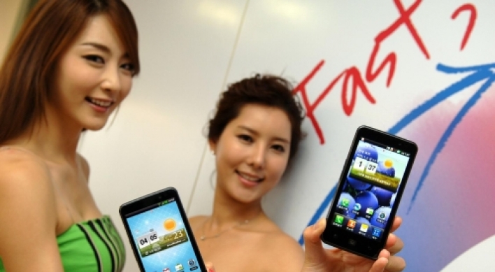LG Electronics readies for comeback
