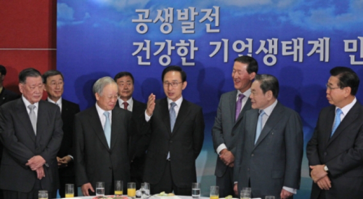 Korea on path for ecosystemic development