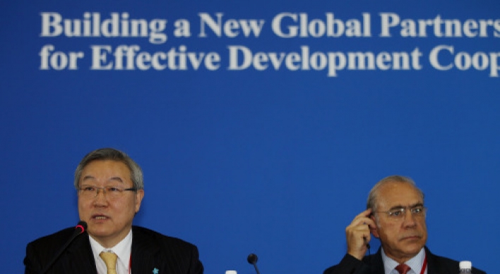 Global aid partnership forged