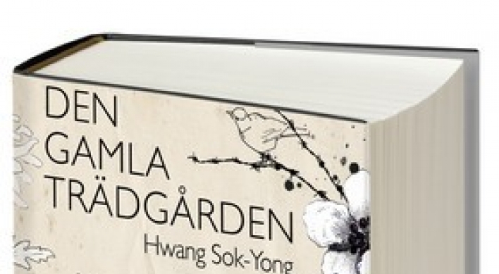 Hwang Sok-yong’s novel published in Sweden