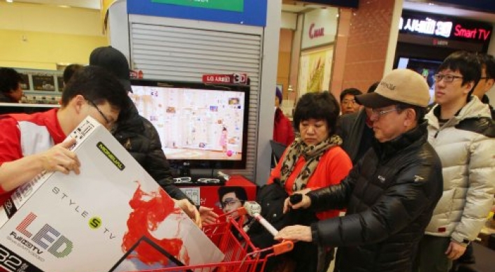 Supermarket chains in low-price TV-set war