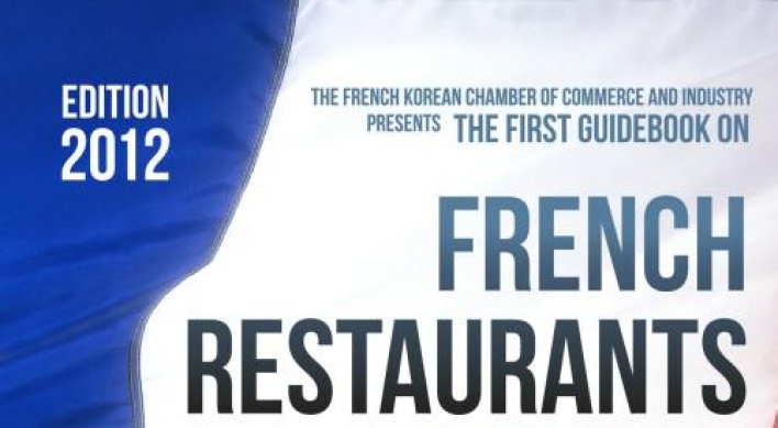 Chamber publishes book on French eateries