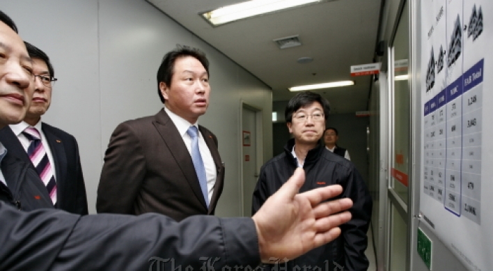 SK chief visits Hynix, pledges support