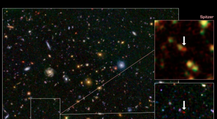 Vigorous star-forming galaxy at cosmic dawn discovered