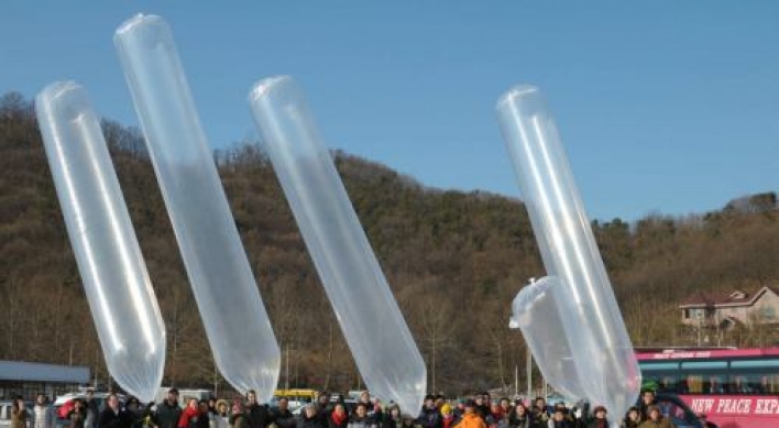 Socks ballooned to help North Korean people