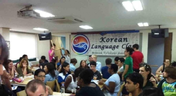 Mannam offers free Korean classes in Seoul