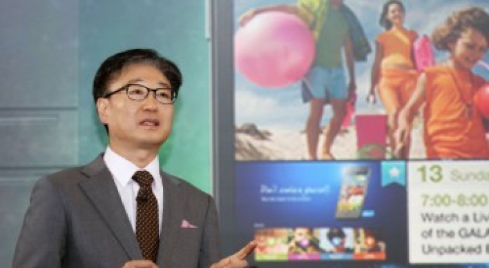 Samsung eyes 15% growth in TV sales this year