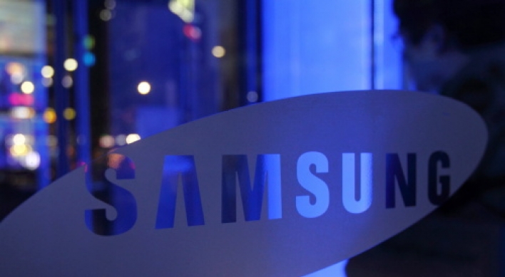 Samsung Group to invest 47.8 tln won this year