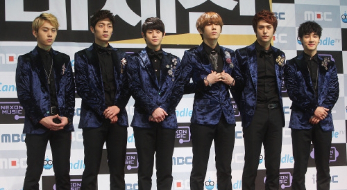 BEAST to give 1st European concert