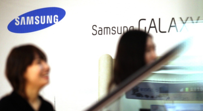 Samsung Electronics reports 17 pct rise in Q4 net