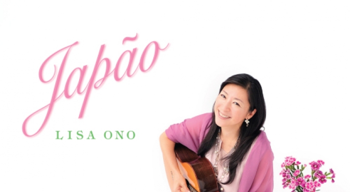Lisa Ono’s first album in Japanese