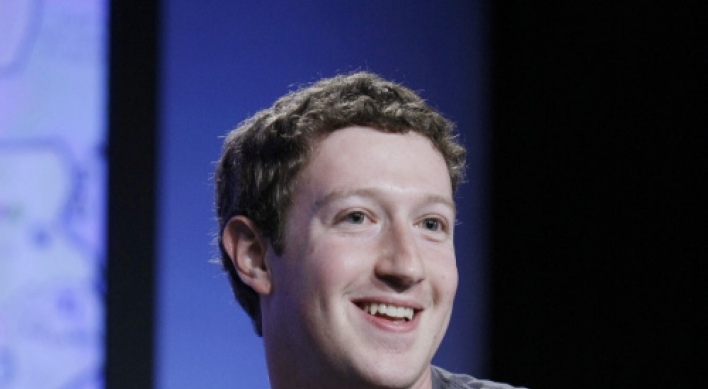 Zuckerberg may sell about $1.67 billion Facebook stock