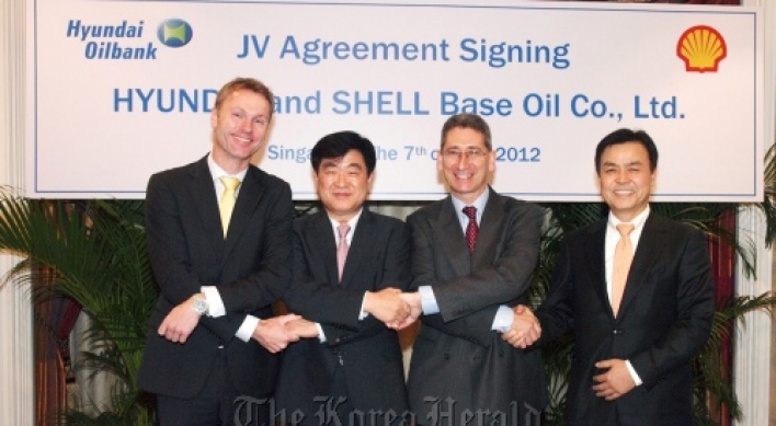 Hyundai Oilbank, Shell in joint venture