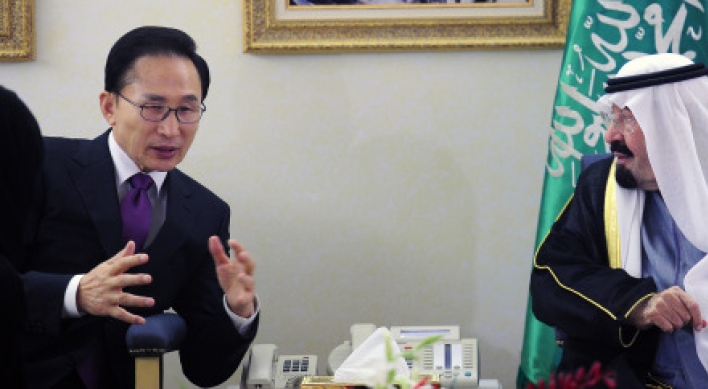 South Korea, Saudi Arabia vow to expand cooperation