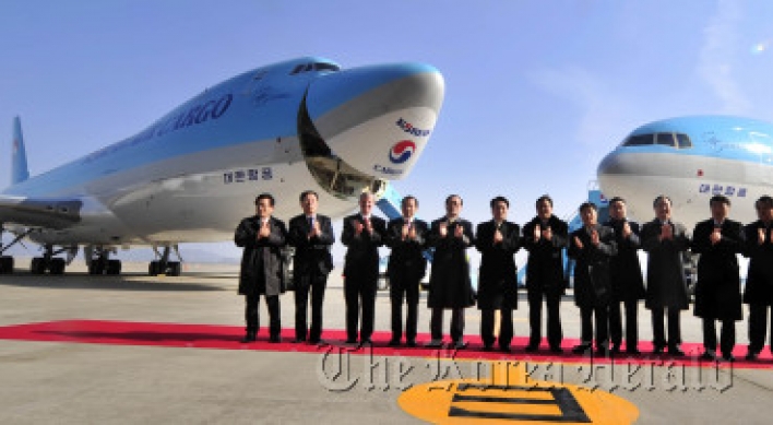 Korean Air unveils eco-friendly freighters