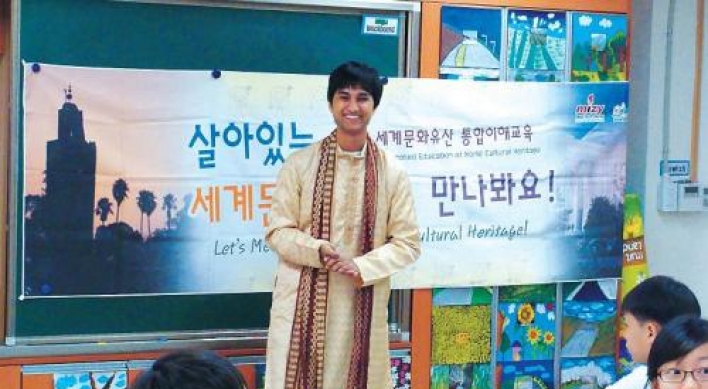 Youth instructors sought in Seoul