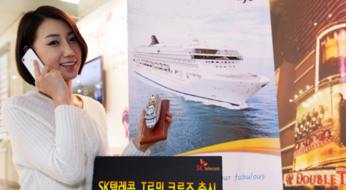 SKT now offering roaming service onboard cruise ships